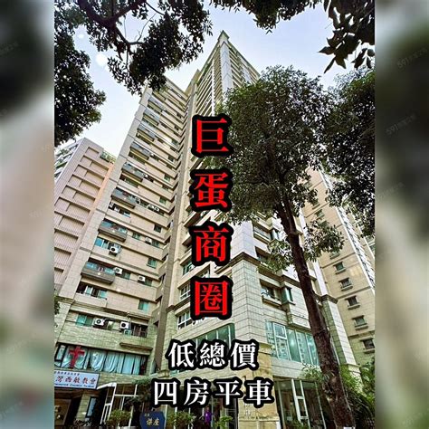 便宜房屋|找房查價第1站｜幫你快速搜尋好房屋｜5168實價登錄比價